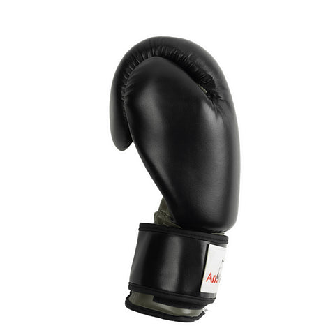 AmStaff Fitness Boxing Gloves